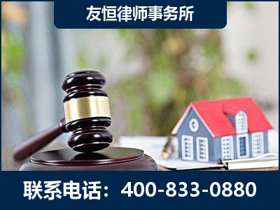 敦化-万保险合同欺诈撤销案