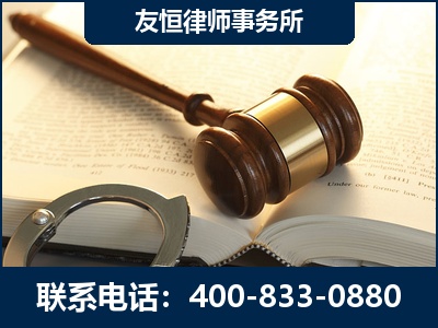 敦化-某著名培训机构诈骗案