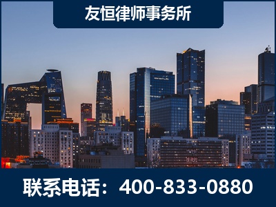 敦化-刑事辩护律师---郑祥律师