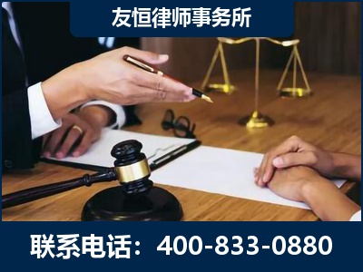 敦化-故意伤害致人死亡案件