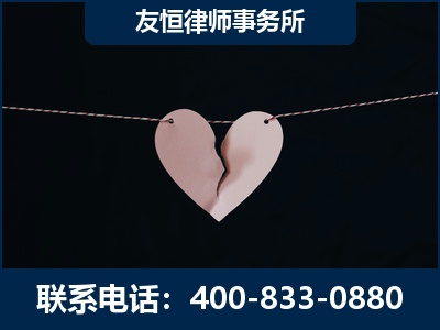 敦化-继承律师----杨凌波律师