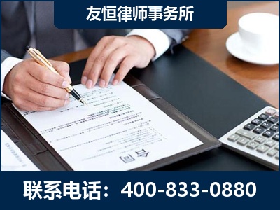 敦化-销售代理合同减损一亿元案