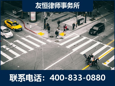 敦化-刑事辩护律师