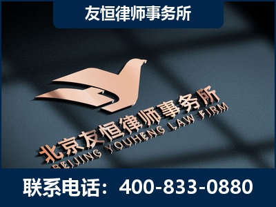 敦化-企业展示图