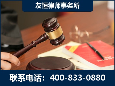 敦化-经济适用房借名买房过户案